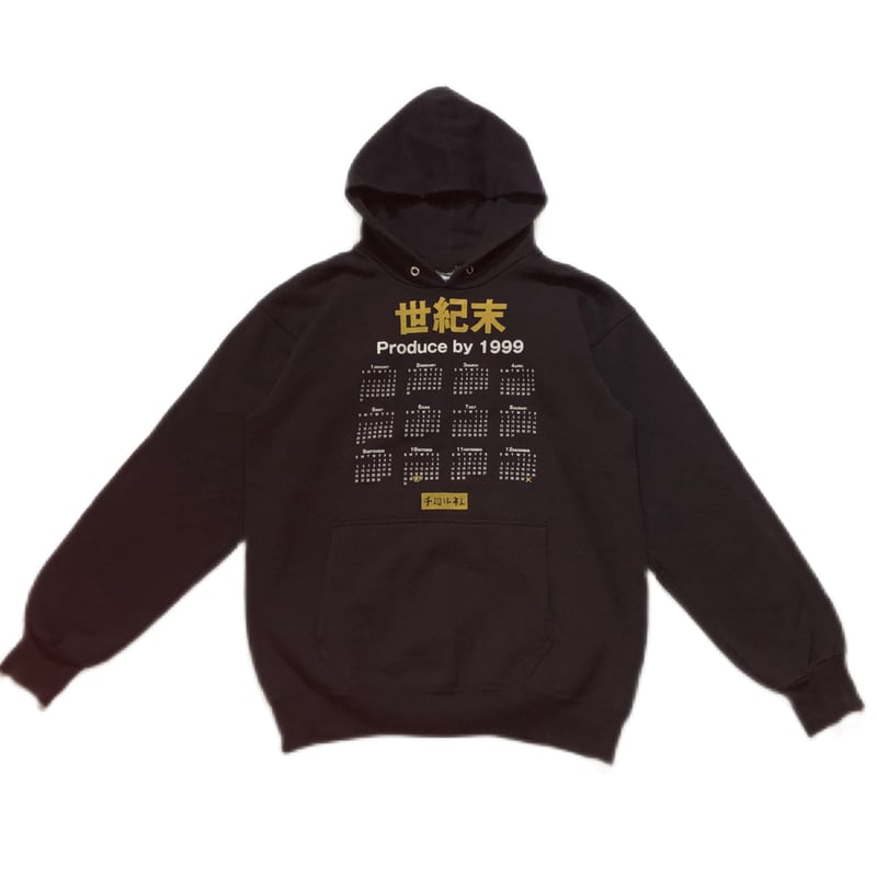 チロル社 pullover Hoodie | CURI TOWN
