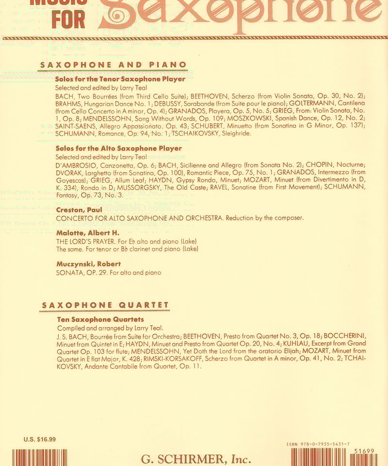 バンドジャーナル別冊「管楽器パラダイス」2004年・秋号 バンド