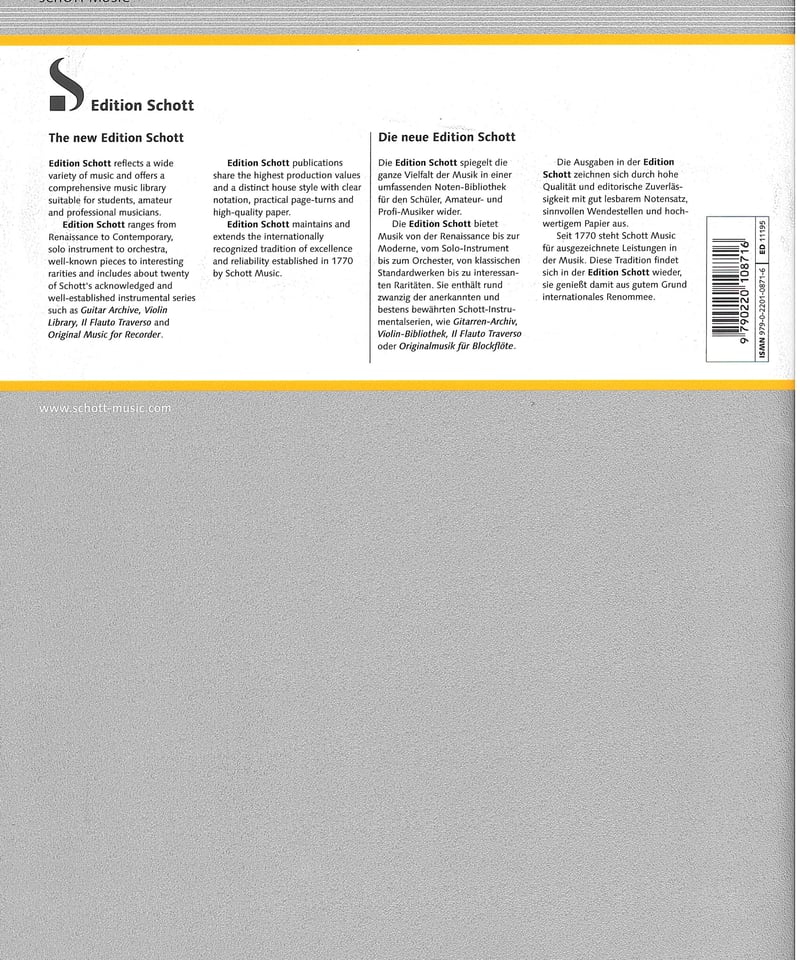 アルト・サクソフォーン＆ピアノ：ソナタ／エディソン・デニソフ ソナタ（エディソン・デニソフ） (アルトサックス+ピアノ