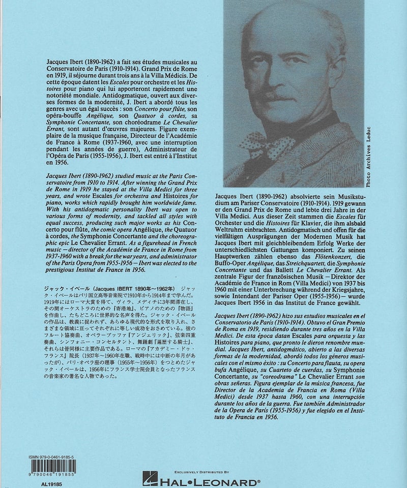 AL19185】イベール:室内小協奏曲(アルトサクソフォン&ピアノ AL19185】イベール:室内小協奏曲(アルトサクソフォン&ピアノ