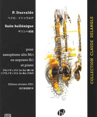 26261】サンジュレー：協奏的大四重奏曲 Op.79（サクソフォン四重奏