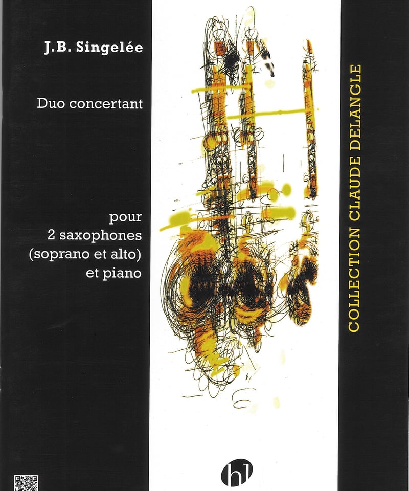 BALZAC 超初期貴重音源 2枚セット！！ BALZAC 超初期貴重音源 2枚セット！！ BALZAC 超初期貴重音源 2枚