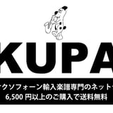 サクパラ