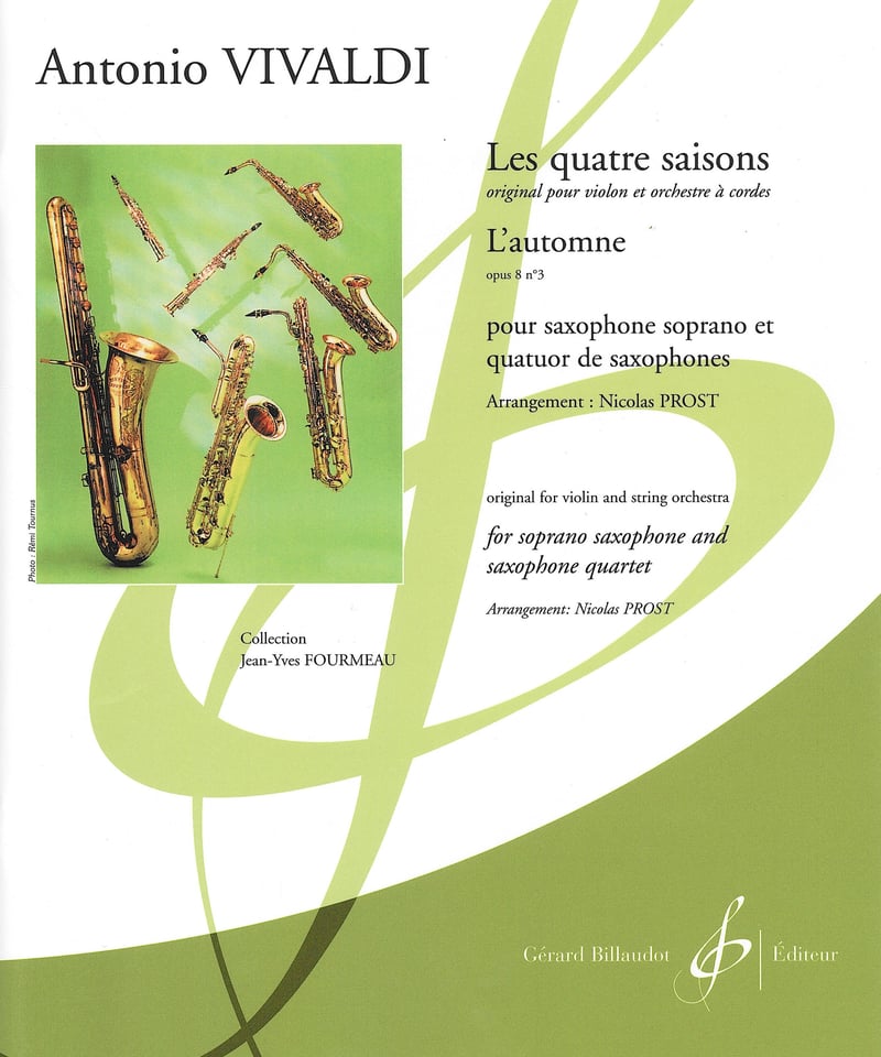 PATISSIER tradition et innovation5巻+レシピ本 PATISSIER tradition et innovation5巻+レシピ本