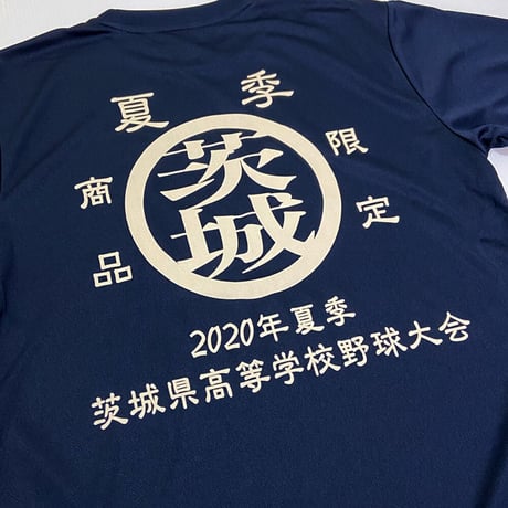 履正社高校 101回甲子園大会記念Tシャツ