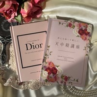 3時間のWEB講義で完結❗️世にも恐ろしい⚡️天中殺講座