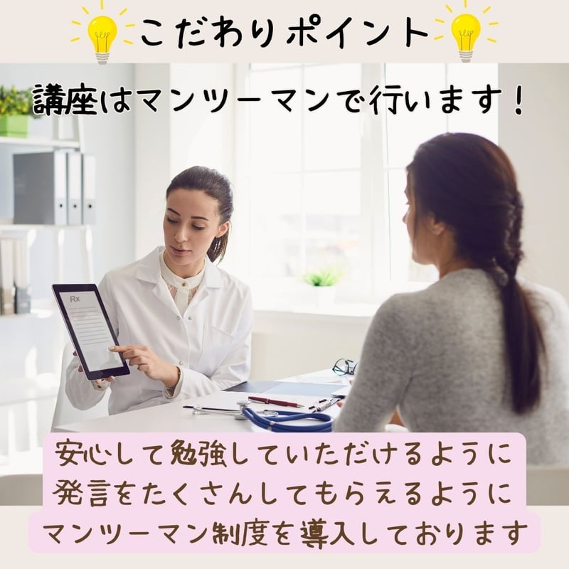 実践鑑定講座 Amazon.co.jp: 四柱推命実践鑑定講座 基礎篇 : 緒方 泰州: 本