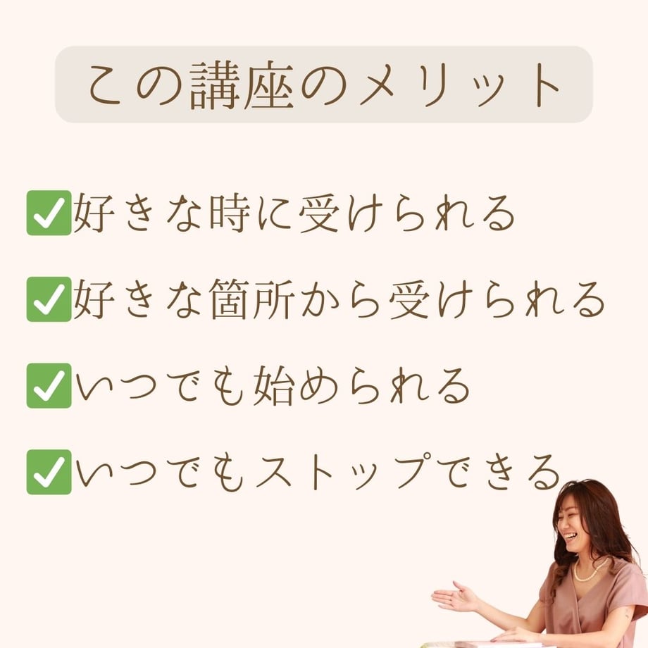 67600f24393892085de78a53