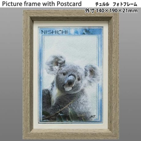 コアラ　額入りポストカード　Nishichi　#063