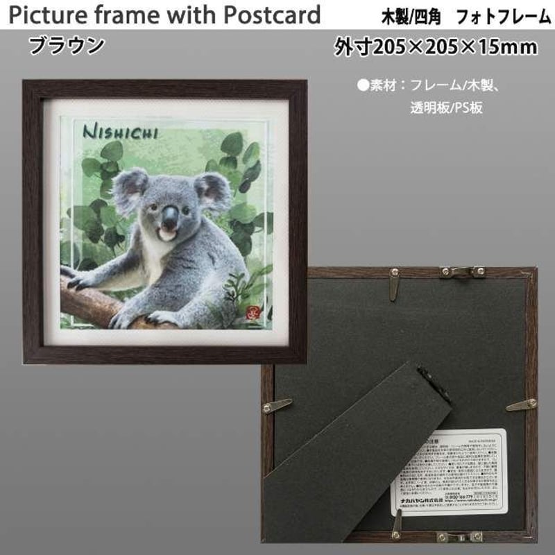 取り置き中　コアラの親子とアジサイ　他5枚 取り置き中 コアラの親子とアジサイ 他5枚 取り置き中 コアラの