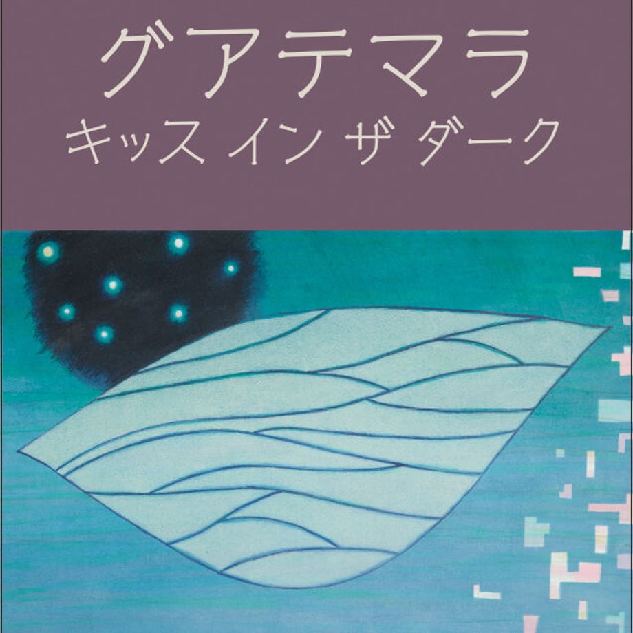 629d41cc288b804e73c06795