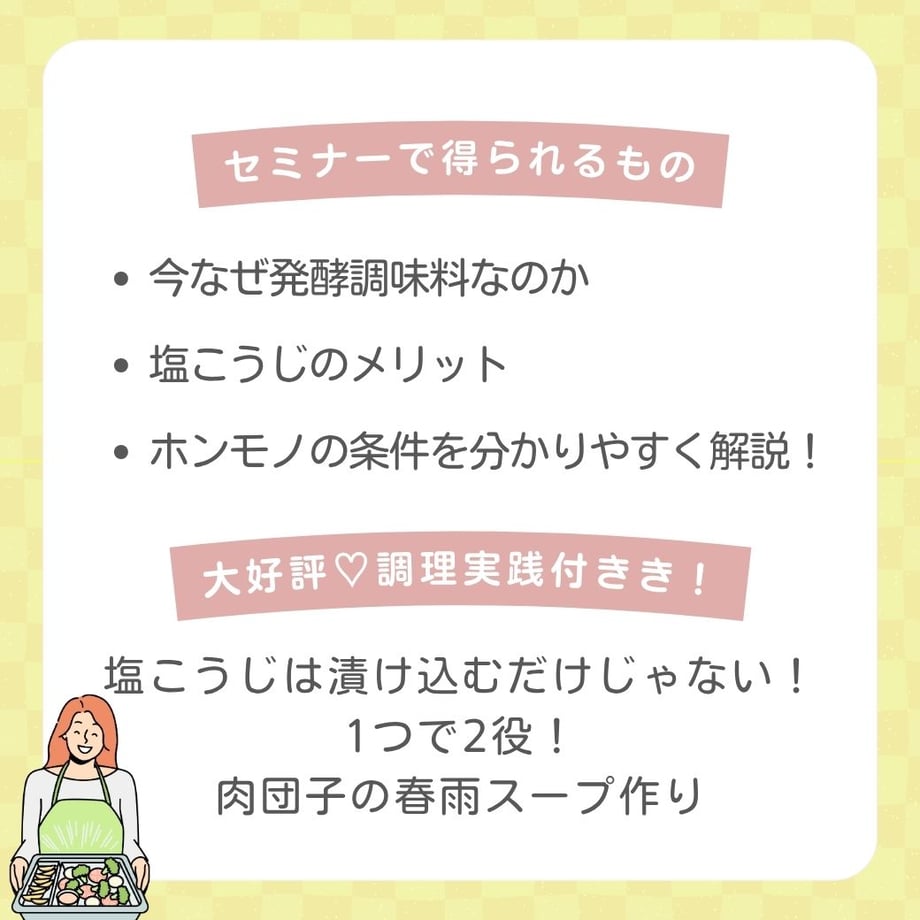 69e2c85d77cfb760db077194