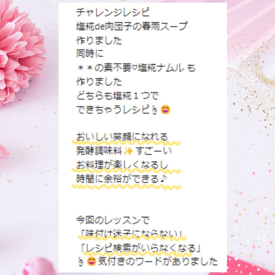 69e2c85d77cfb760db077194