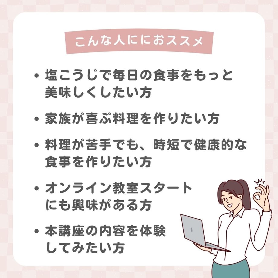 69e2c85d77cfb760db077194
