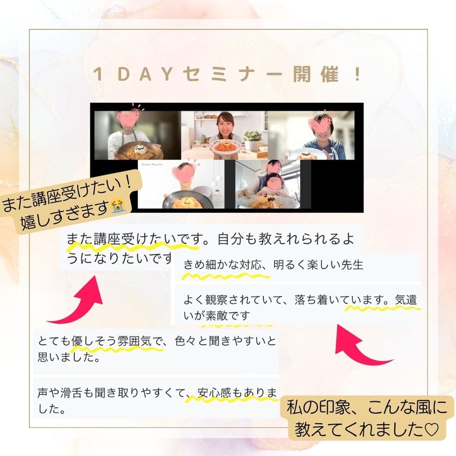 69e2c85d77cfb760db077194