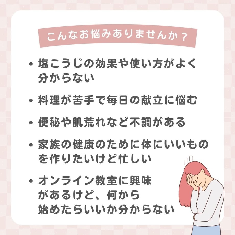 69e2c85d77cfb760db077194