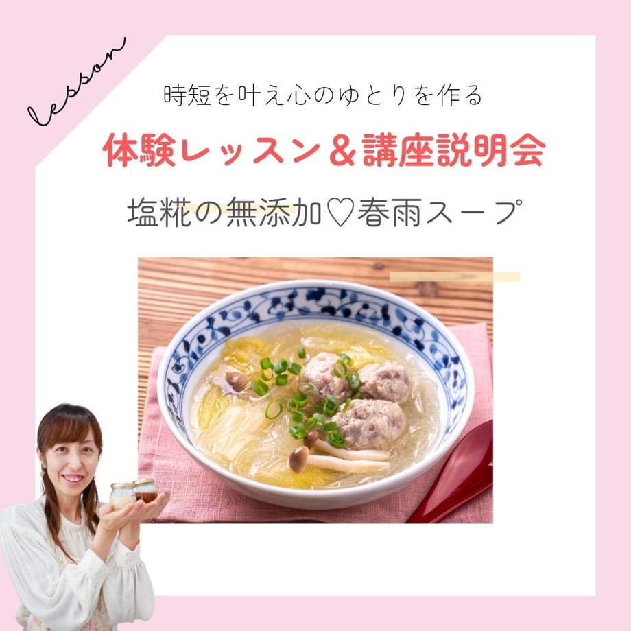 69e2c85d77cfb760db077194