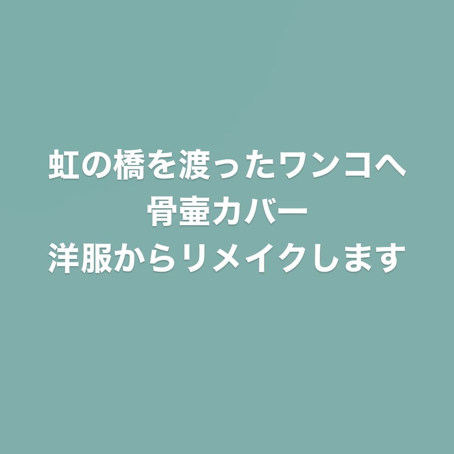 6626d744ea2af01c222f9405
