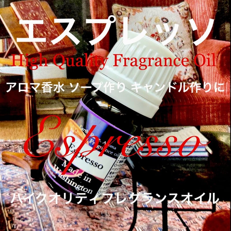 オイルプレッソ PMC PX-1513R 10個セット ブルーウェイ オイルフィルター トヨタ