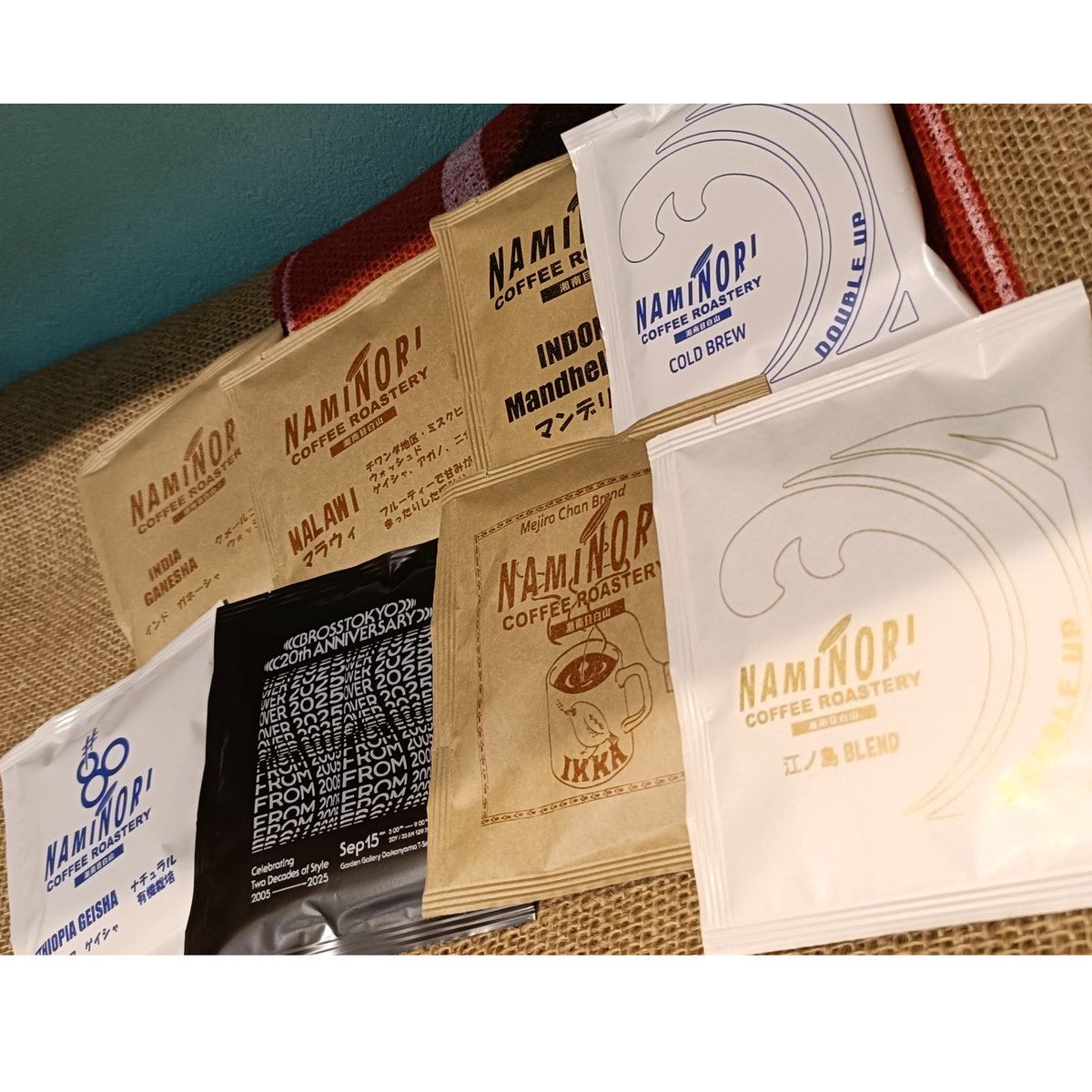 なみのりHappy bag2025-2026 | なみのりコーヒーロースタリー