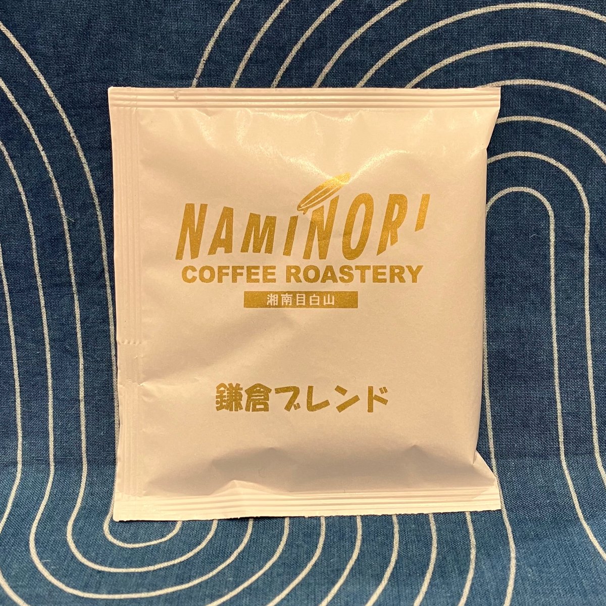 20個送料込み！ディップスタイルドリップパック | なみのりコーヒー