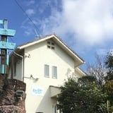 なみのりコーヒーロースタリー