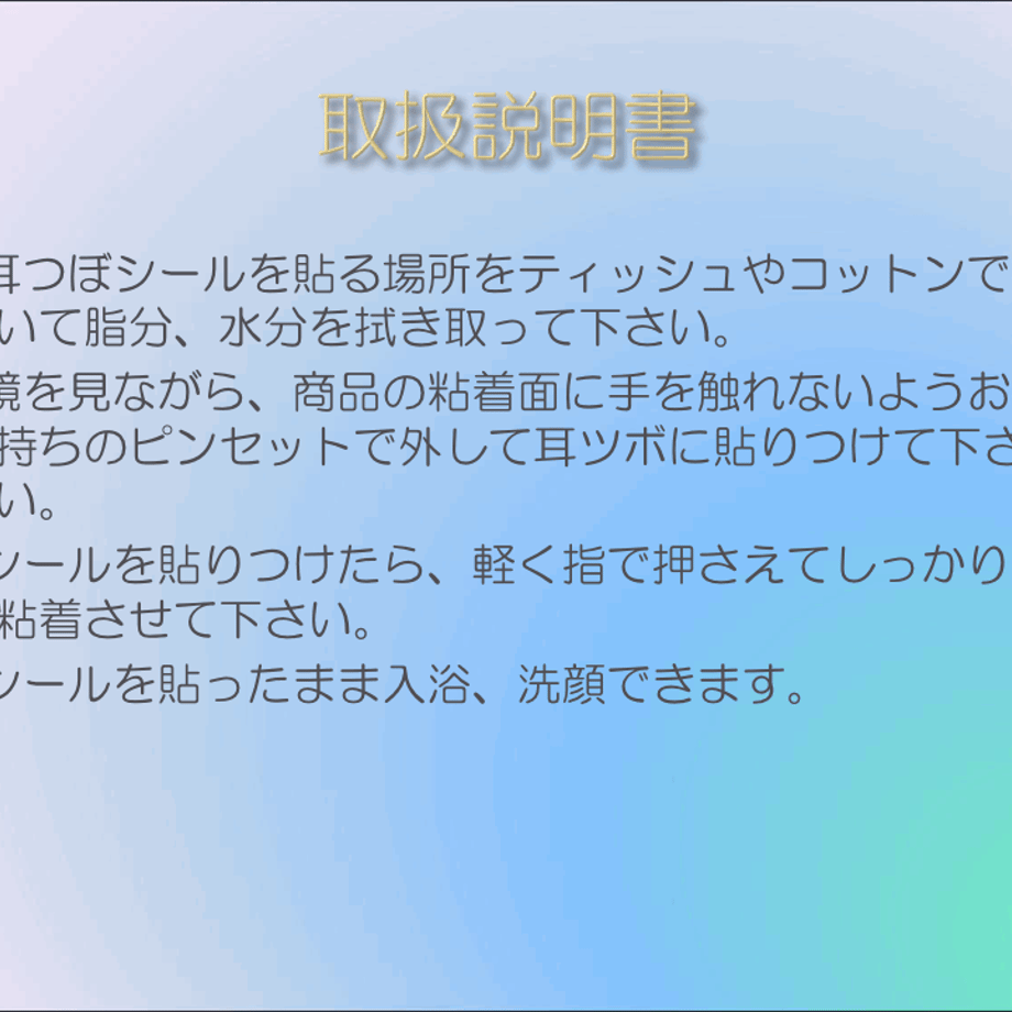 67f9efeebc017d6648d4672a