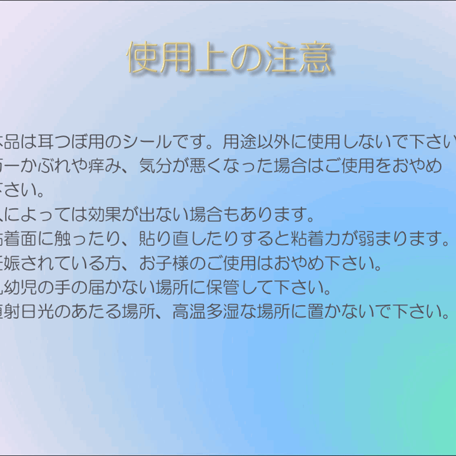 67f9efeebc017d6648d4672a