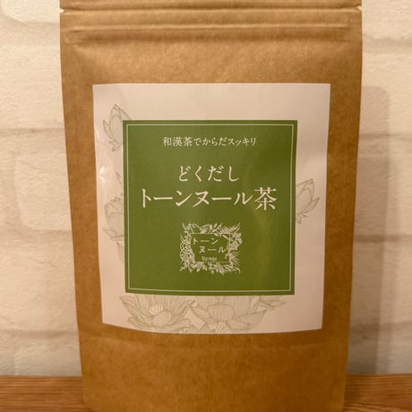 どくだしトーンヌール茶 | 耳ゴリラ.com