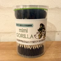 ik トーンヌール　くすり湯　6000円 ik トーンヌール くすり湯 6000円 トーンヌールくすり湯