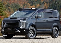 デリカD:5用（前期）フロントアンダーフラップ スペシャル | Elford