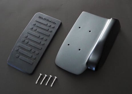 デリカＤ:５用 専用フットレストカバー