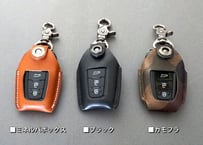 ランドクルーザープラド・１５０系 後期（２０１７年以降）専用本革スマートキーケース