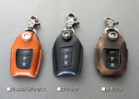 ランドクルーザープラド・１５０系 後期（２０１７年以降）専用本革スマートキーケース