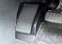 ハイラックス（１２５系）専用フットレストカバー