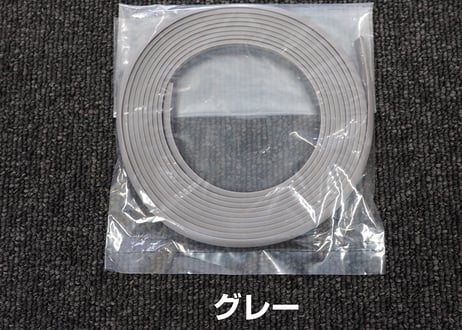 オーバーフェンダー用シーリングラバー（イの字タイプ）／１巻き