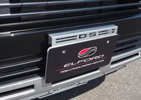 デリカD:5用（前期・後期 共通）リアゲートダンパーステー | Elford