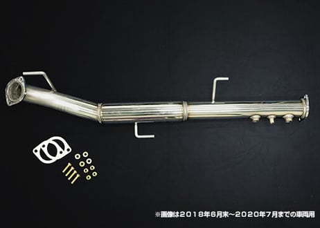 CATEGORY スープアップ | Elford Online Shop