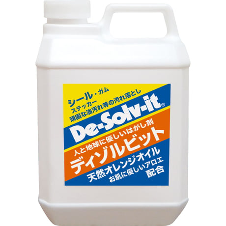 ディゾルビット2,000ml