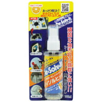 ディゾルビット100ml