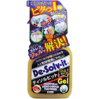 ディゾルビットジェルタイプ375ml