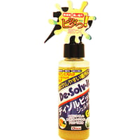 ◆スプレー仕様◆ディゾルビットジェルタイプ100ml
