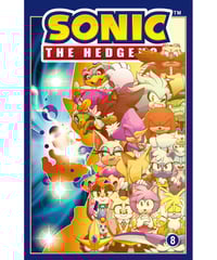 ソニック・ザ・ヘッジホッグ⑦ オール・オア・ナッシング！ | ワイズ