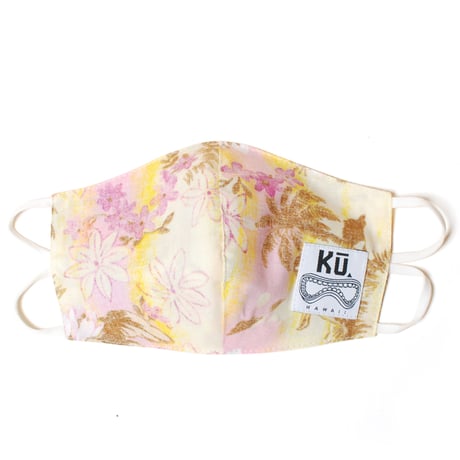 Face Mask "Paradise Yellow" / Made in Hawaii
