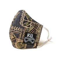 Face Mask "Tapa Gray" / Made in Hawaii