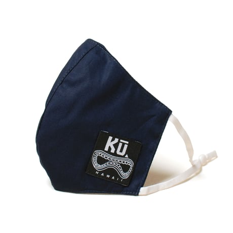 Face Mask "Navy" / Made in Hawaii
