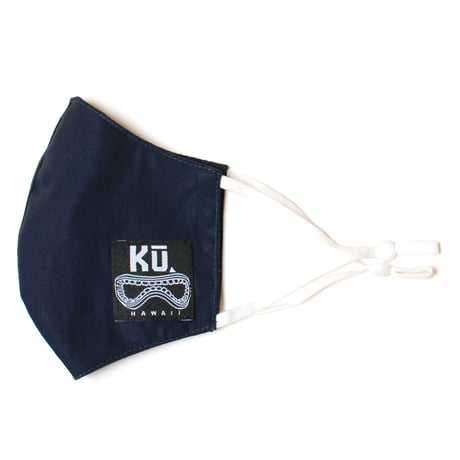 Face Mask "Navy" / Made in Hawaii