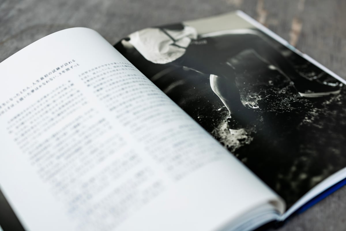 30years of racing SPRINGER#9 Arai 写真集 写真集「TRAIL RUNNER RUY UEDA」 | Ruy