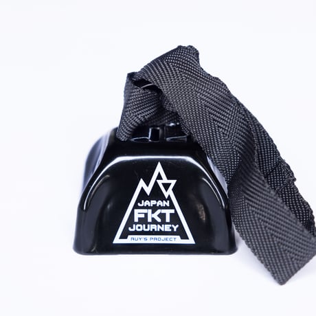 Cowbell #1