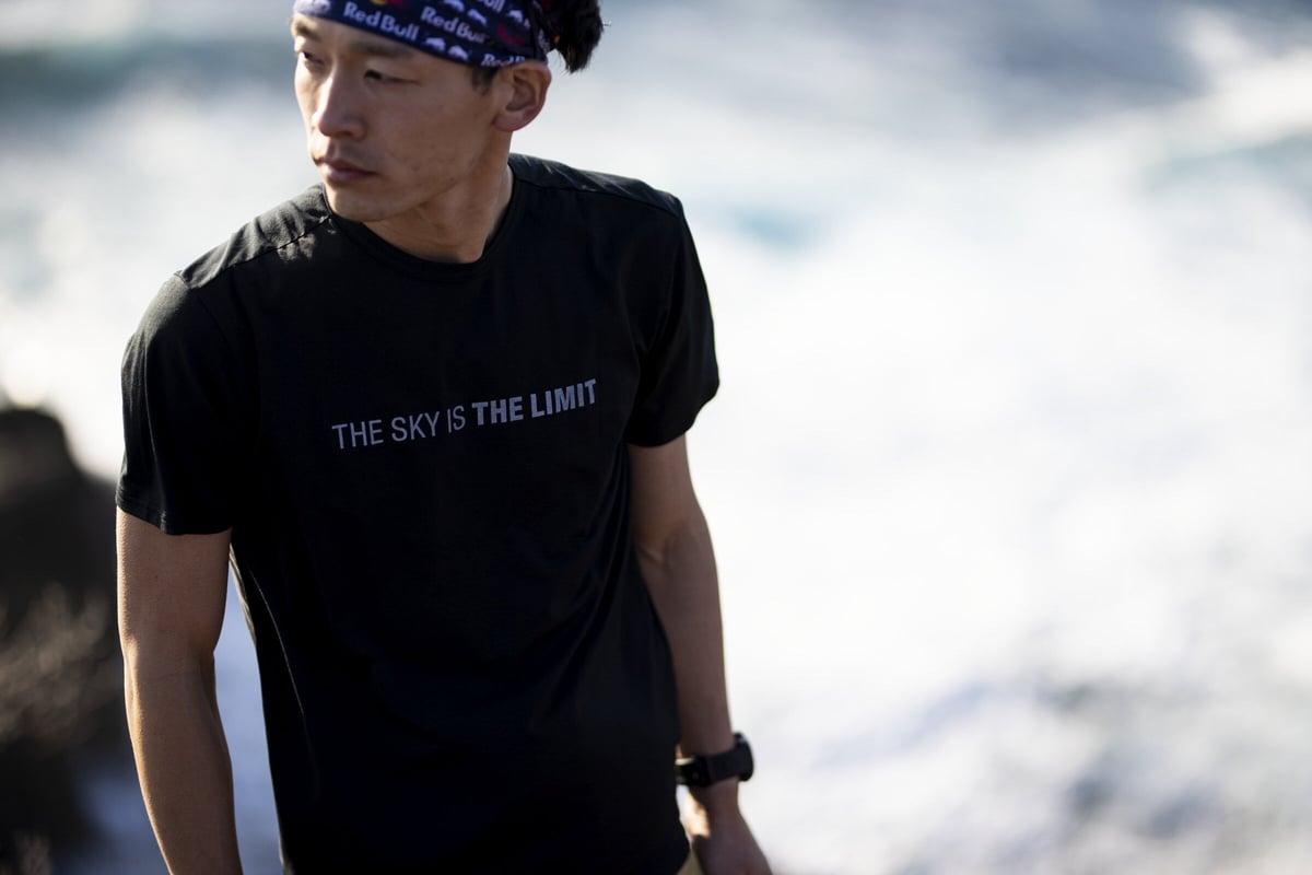 THE SKY IS THE LIMIT